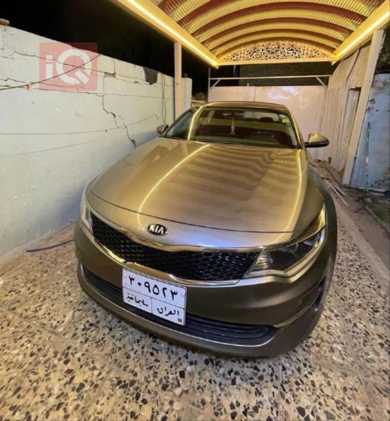 Kia Optima